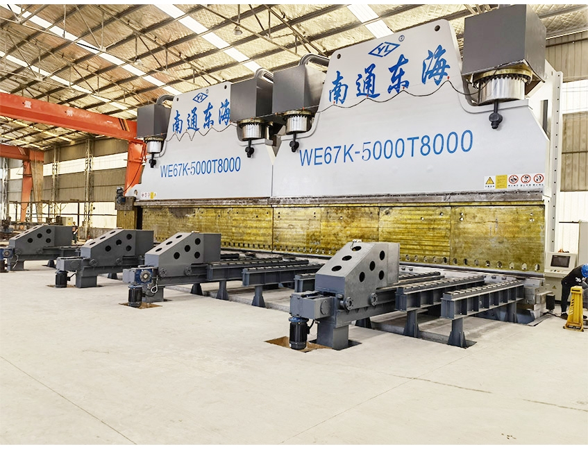 2xWE67K-5000/8000 CNC Press Brake in Tandem